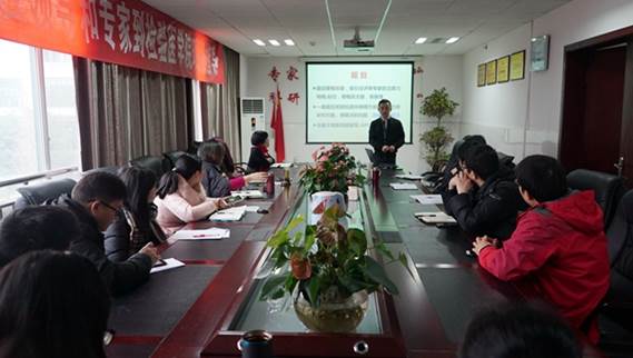 说明: C:\Users\Lijuan\AppData\Desktop\12.18\DSC03843 - 副本.JPG