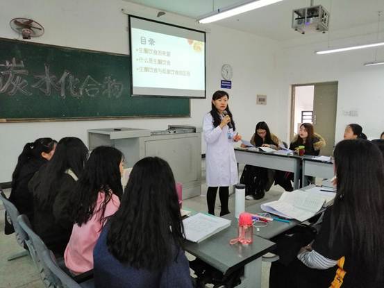 说明: QQ图片20190323130422