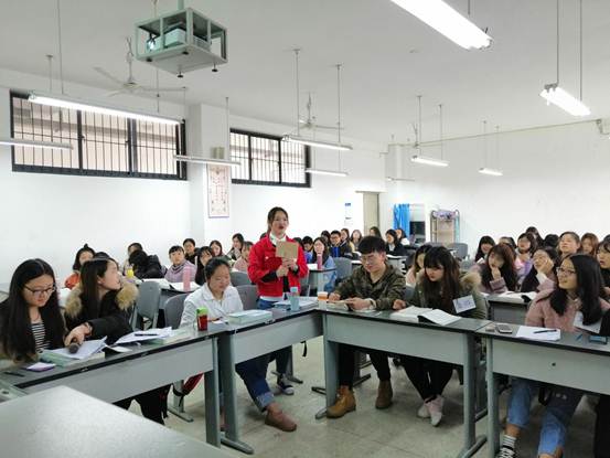 说明: QQ图片20190323130340