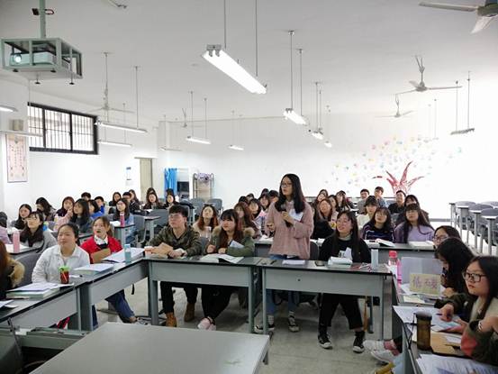 说明: QQ图片20190323130407