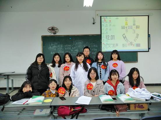 说明: QQ图片20190323130435