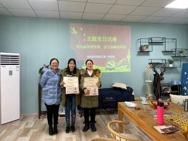 说明: C:\Users\Administrator\Desktop\微信图片_20201210164938.jpg