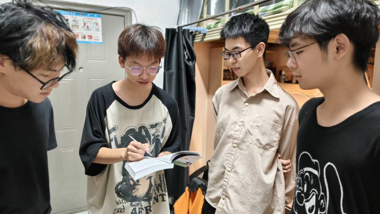 Cache_6d63ef818fdb7493