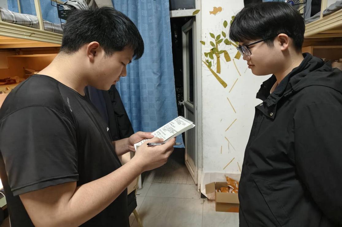 Cache_-5c4c79e306523529