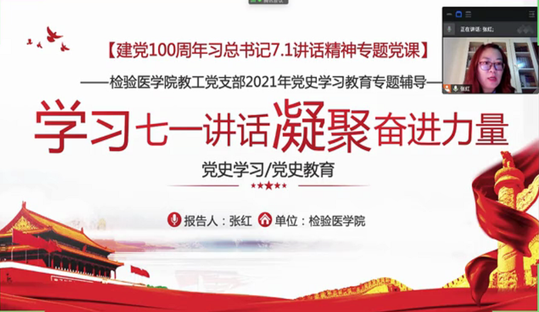 说明: C:\Users\ADMINI~1\AppData\Local\Temp\1634545062(1).png