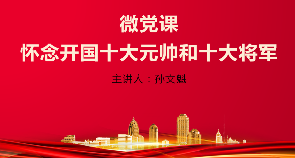 说明: C:\Users\ADMINI~1\AppData\Local\Temp\1634545479(1).png