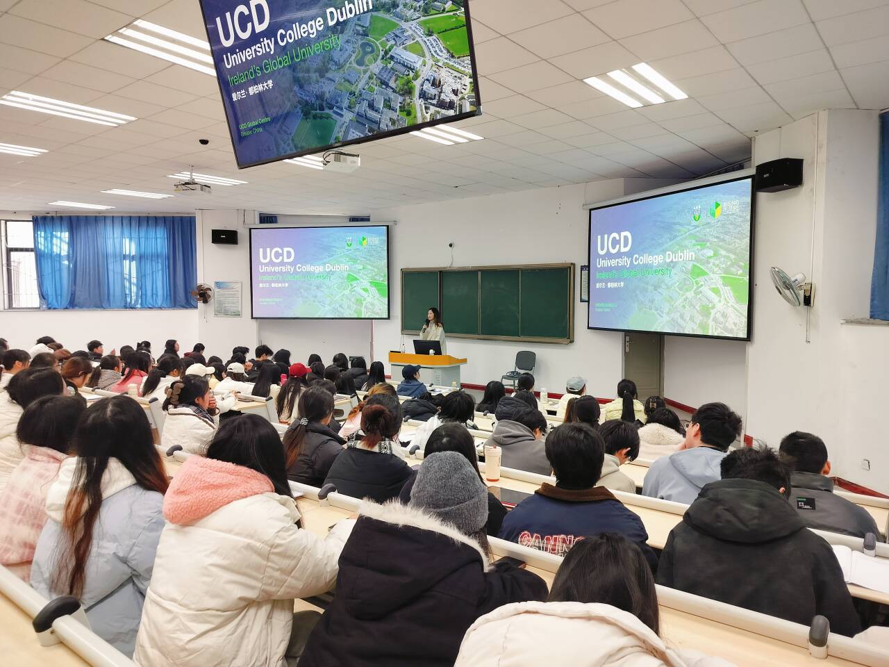 检验医学院：开展“3+1+1”都柏林大学本硕项目宣讲会