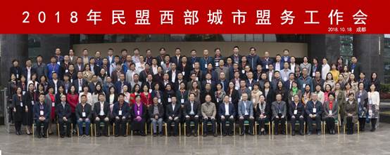 说明: C:\Users\Lijuan\AppData\Local\Temp\WeChat Files\737907998910808542.jpg