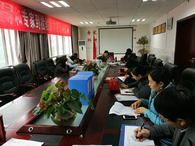 说明: E:\E盘\工作\新闻报道\微信图片_20190118143154.jpg