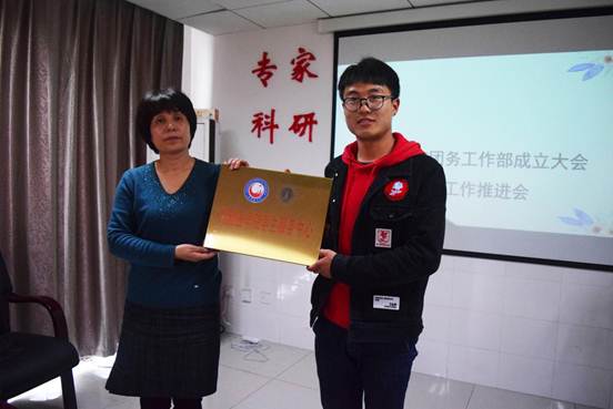 说明: QQ图片20181021173043-wps图片